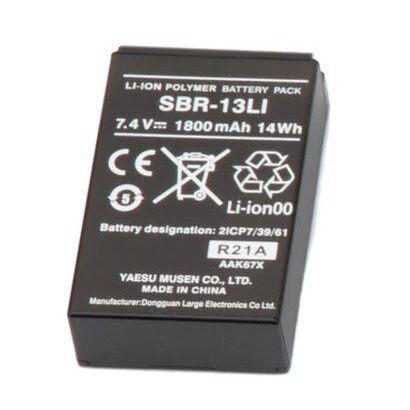 product/s/t/standard-horizon_sth-sbr13li_1.jpg
