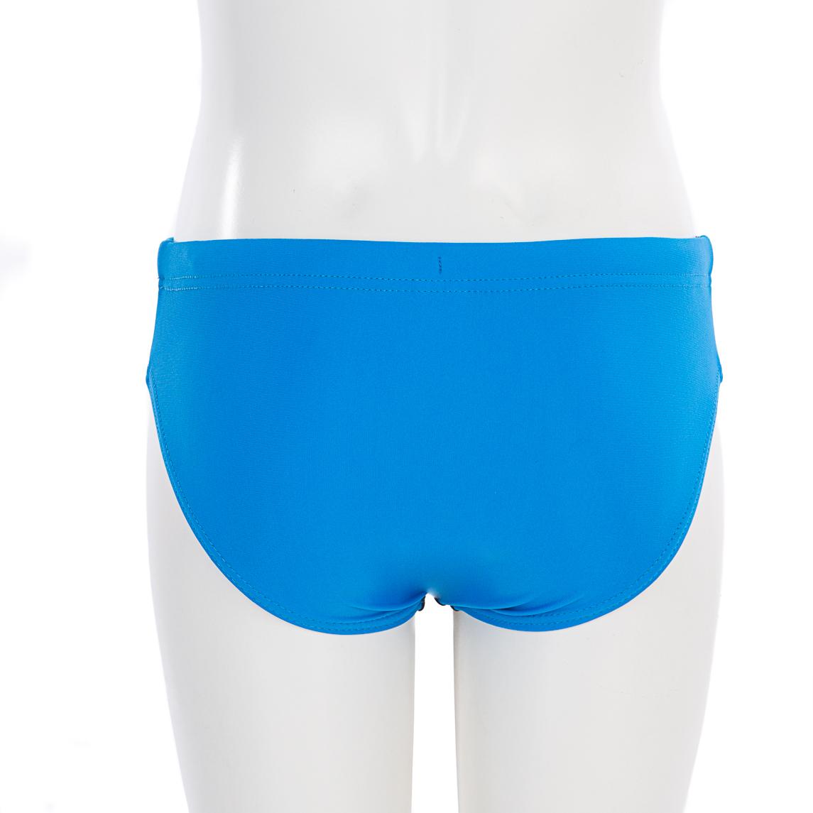 product/a/q/aquarapid_bikky-a_3.jpg