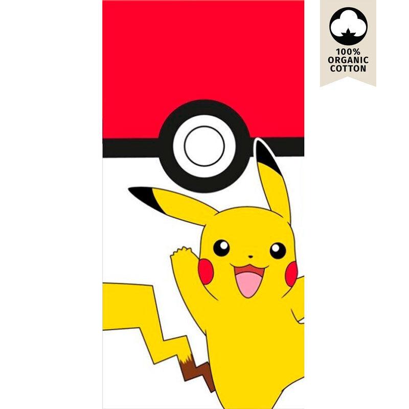 product/n/i/nintendo_8436580114592_multicolore_1.jpg