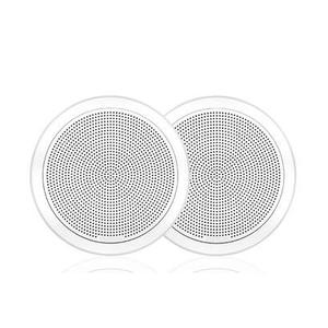 fus-fm-f65rw-haut-parleur-ronds-a-encastrer-fusion-6-5-blanc-120-w