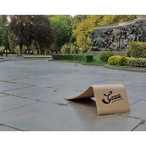 product/g/r/graw-jump-ramps_grg35p_beige_2.jpg