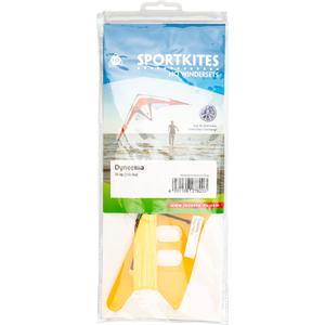product/h/q/hq-kites_hqls7035_jaune_1.jpg