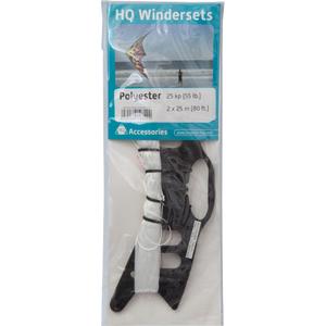 product/h/q/hq-kites_hqlspo2525_multicolore_1.jpg