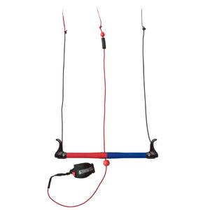 hqbrp-barre-de-kitesurf-hq-powerkites-rush-pro-multicolore-50-cm