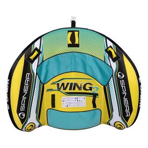 20243-bouee-tractee-spinera-wing-2-jaune-vert-170x163-cm