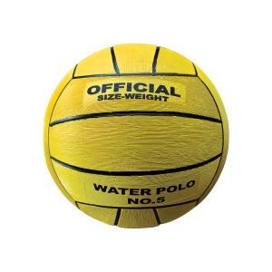 041049-ballon-sporti-jaune-tu