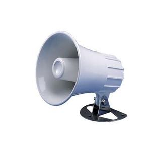 sth-220sw-haut-parleur-ronds-standard-horizon-4-ohm-114mmo-blanc-tu