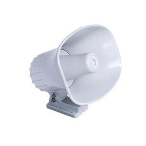 sth-240sw-haut-parleur-rectangulaires-standard-horizon-4-ohm-blanc-tu