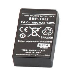 sth-sbr13li-batterie-lithium-standard-horizon-sbr-13li-vhf-hx870e-hx890e-noir-tu