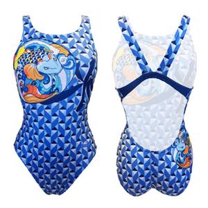 product/t/u/turbo_8307951-0006_royal_1.jpg